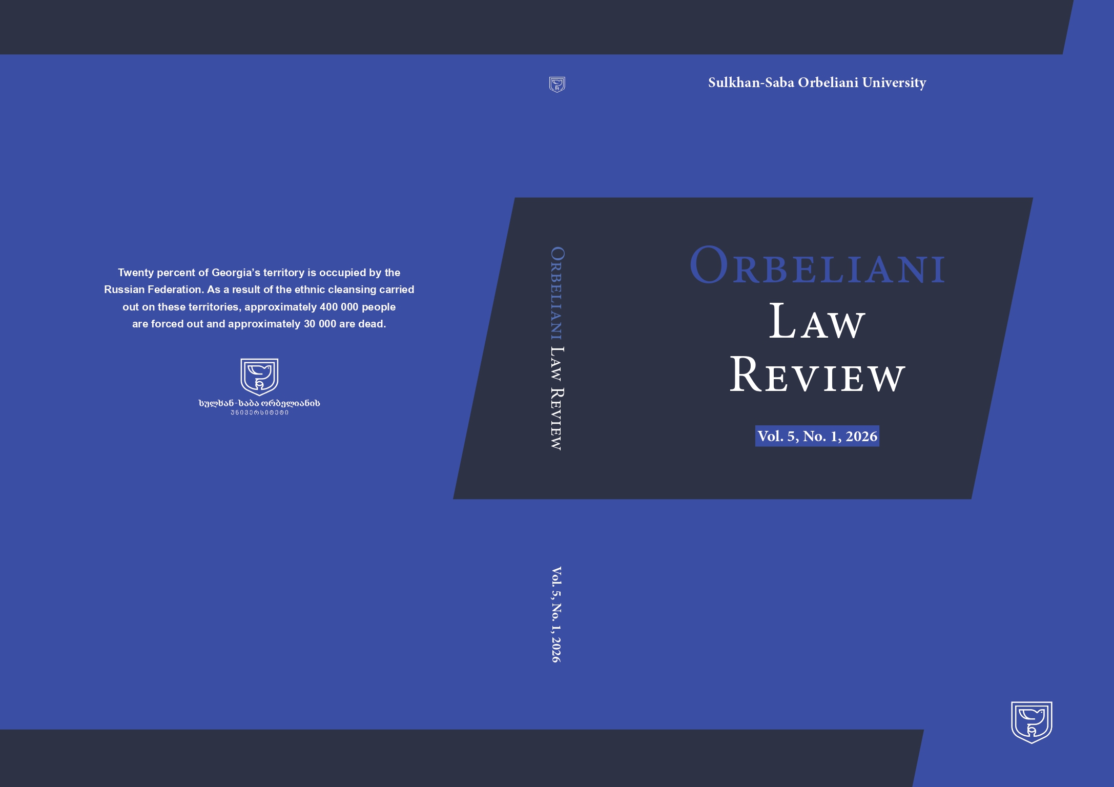 					View Vol. 5 No. 1 (2026): Orbeliani Law Review
				